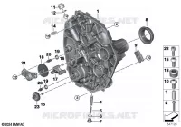 Couvercle de boîte de vitesses  pour BMW Motorrad R 1300 RT à partir de 2025