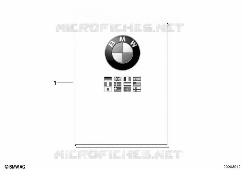 Certificat de conformité CE BMW Motorrad BMW Motorrad R 18 2021 R18  K35 0L31