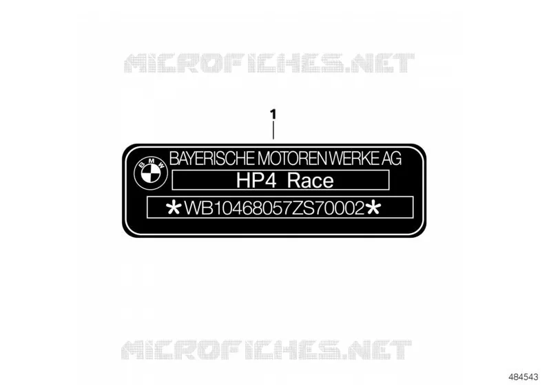 Plaque signalétique BMW Motorrad BMW Motorrad HP4 2017   K60 (0E31, 0E33)