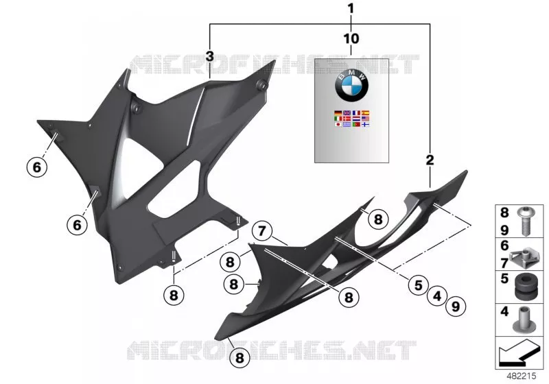Sabot moteur HP carbone BMW Motorrad BMW Motorrad S 1000 2008   K46 (0507,0517)
