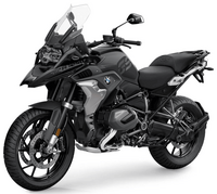 R 1250 GS 2020 - 2023-BMW Motorrad-Accessoires techniques d'origine BMW Motos
